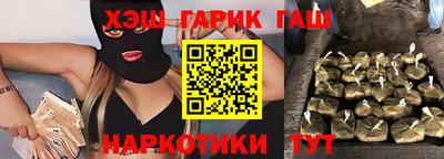 шишки Кулебаки