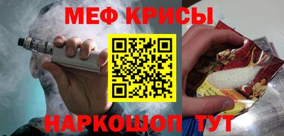 спиды Гусев