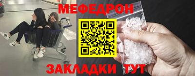 спиды Гусев