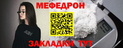 спиды Гусев